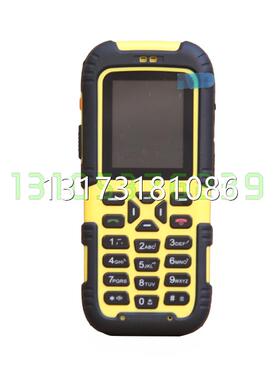 型号全济南华科电气KT158-S(A)矿用本安型手机新云鹏KT135-S1防爆