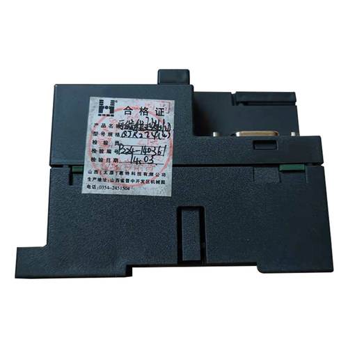 QJR224(W)可编程控制器CPU224 太原惠特煤矿井下用防爆电气配件