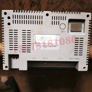 保护器 B01矿用组合开关单元 淮南万泰WTZH 300