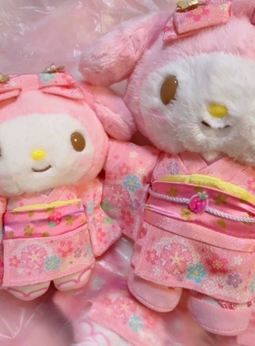 包邮 日单正品 日本sanrio樱花和服着装 玩偶 挂件 挂饰美乐蒂