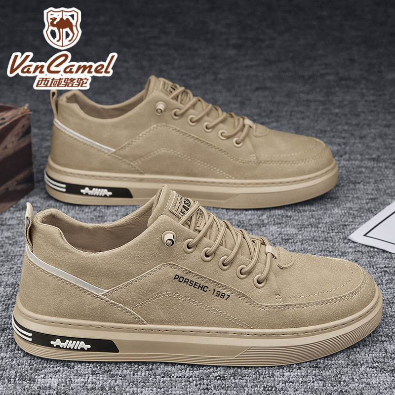 品牌男鞋工作休闲运动鞋