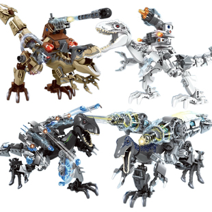 侏罗纪恐龙积木霸王龙暴龙拼装 玩具男孩益智机械机甲礼物机器人