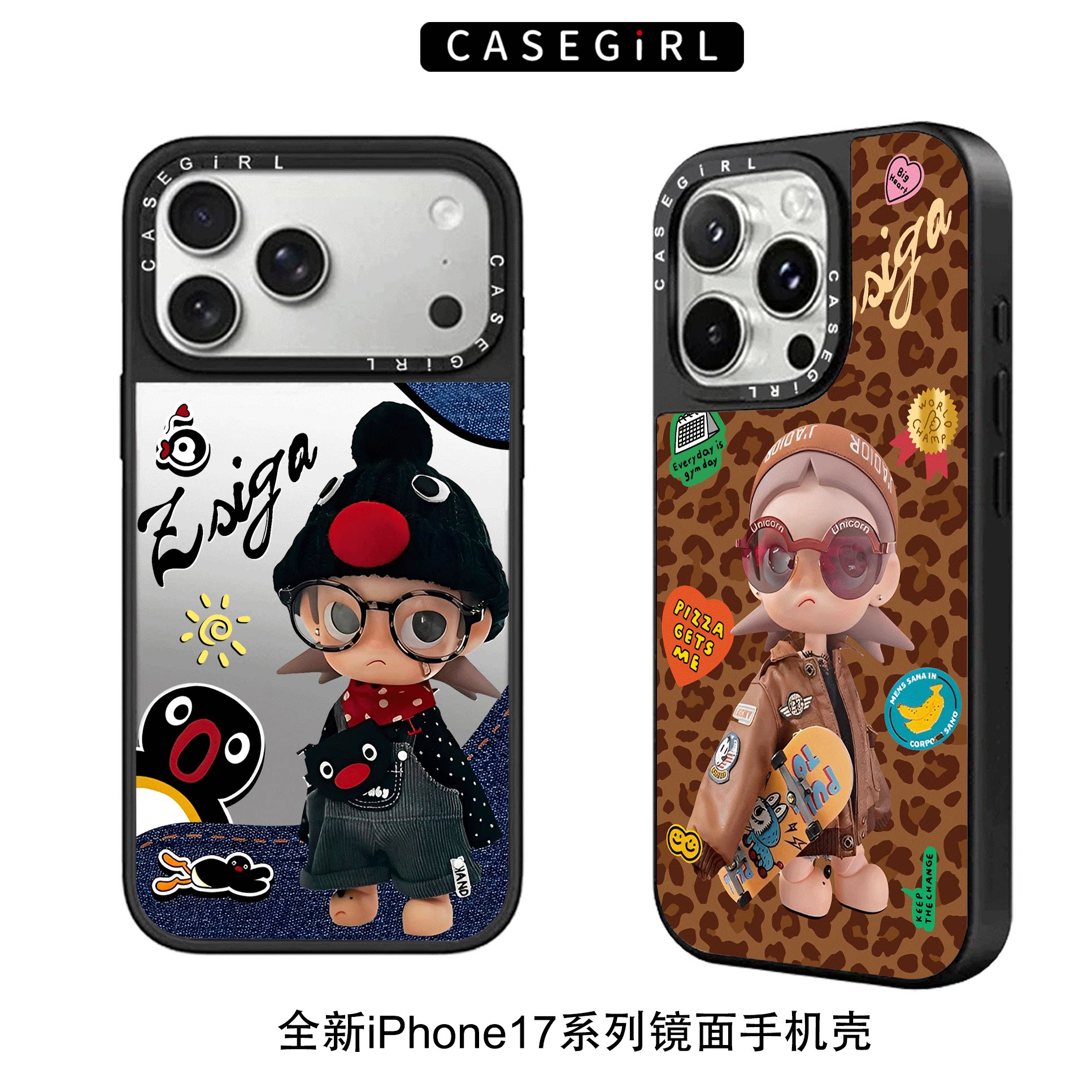 牛仔豹纹嘎姐适用苹果手机壳iPhone17ProMax新款16promax全包Ai按键15por磁吸14plus女13磨砂12防摔保护套