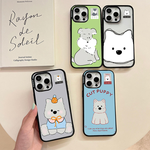 [元气萌]新款软边透明适用苹果手机壳17ProMax网红可爱小狗16Pro全包边15Pro超好看14个性创意亚克力保护套