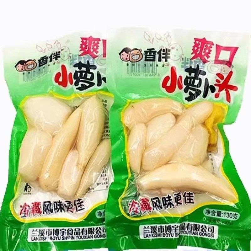 香伴爽口小萝卜头山椒泡椒酸辣开胃休闲零食泡菜130g开胃小零食,水产肉类/新鲜蔬果/熟食,腌制/榨菜/泡菜,淘宝优惠券,粉丝福利购,淘宝优惠卷