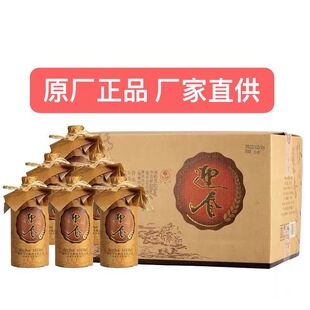 迎春酒53度醇香 酱香型纯粮白酒光瓶口粮 廊坊特产 整箱六瓶装