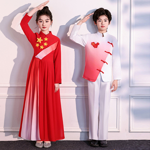六一小学生合唱演出服儿童红歌比赛朗诵礼服初中生爱国表演舞蹈服