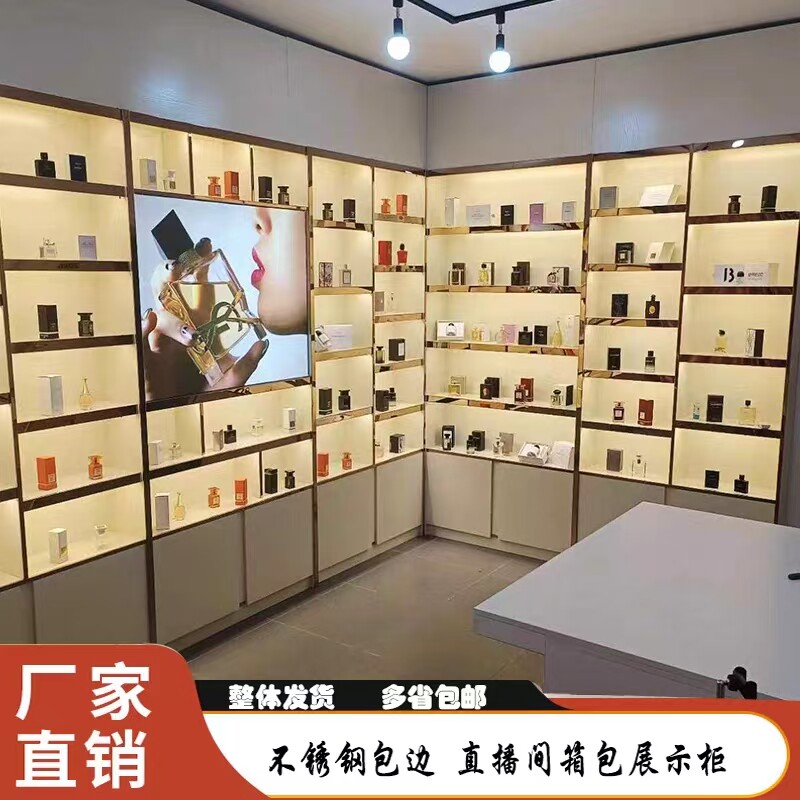 实木包包展示柜直播间背景样品展柜奢侈品鞋子陈列柜产品货架定制