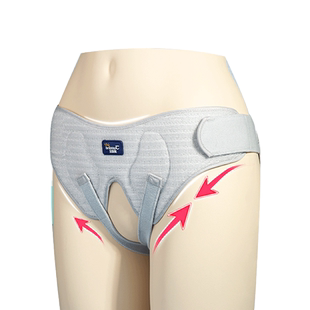 海氏海诺医用腹股沟疝气带老人疝气裤头成人男性中老年人女性