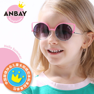 女童防紫外线太阳眼镜儿童遮阳镜婴幼儿墨镜防晒 安比 宝宝太阳镜