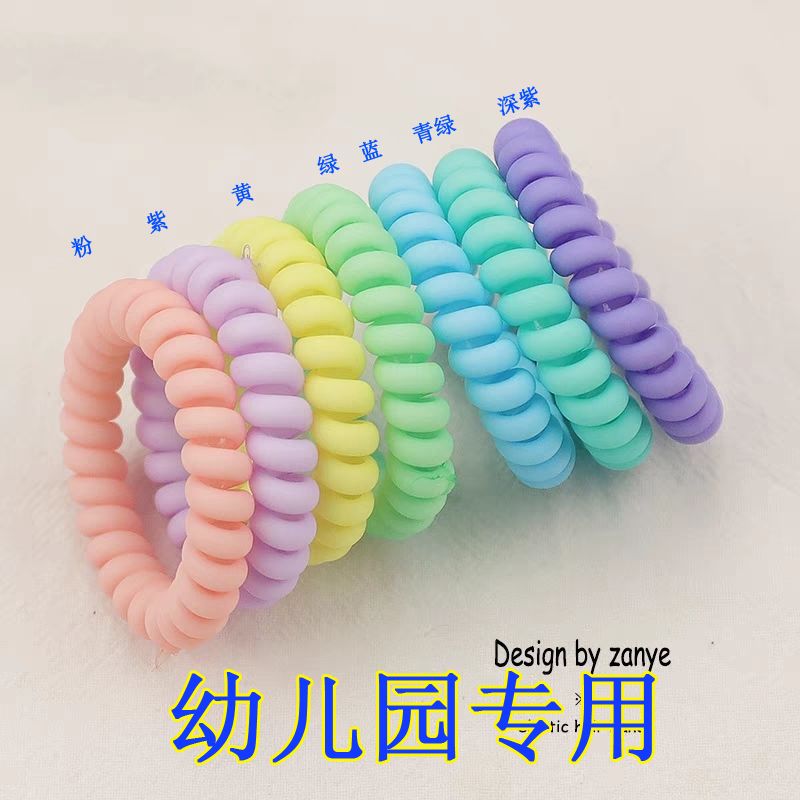 幼儿园进区卡批发价幼师强推荐挂式彩色七彩儿童手环圈彩色电话线