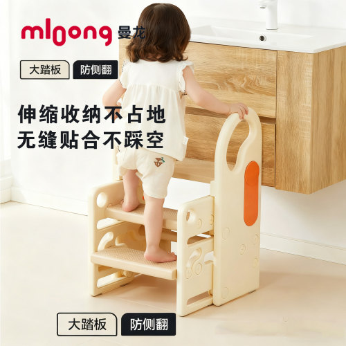 曼龙宝宝洗手台阶凳儿童垫脚凳
