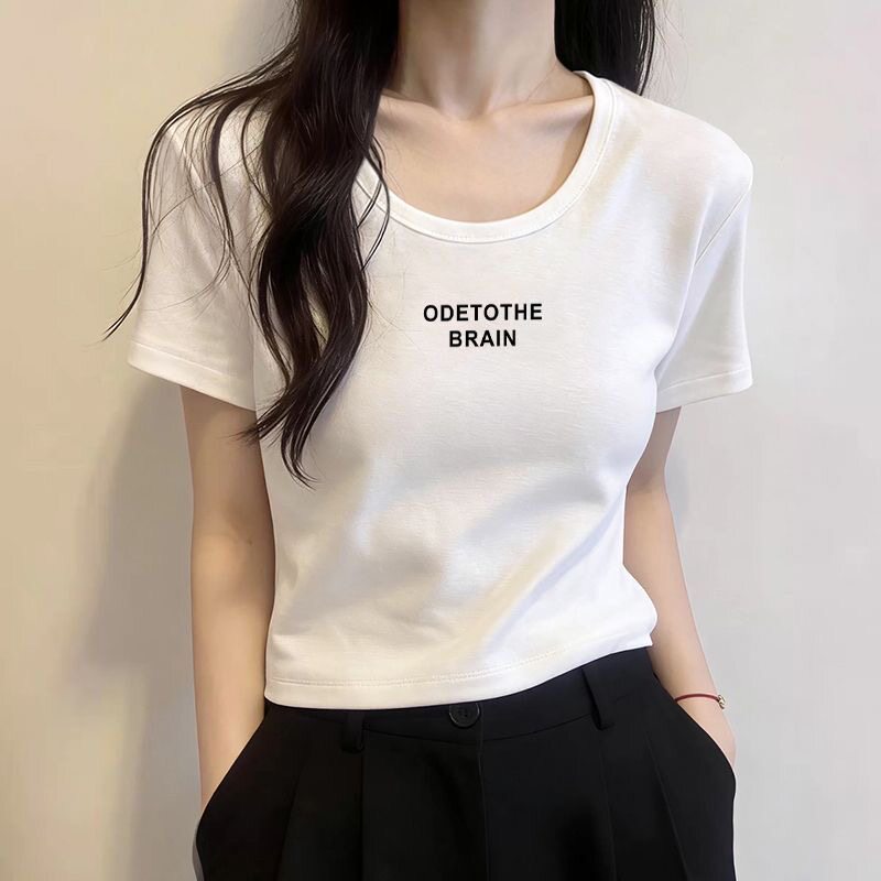 微胖小个子正肩短款上衣女露锁骨u领短袖t恤夏季新款半袖白色简约图片