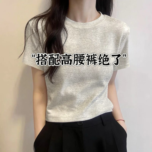 高档简约风灰色搭配阔腿裤上衣女T恤正肩显瘦设计感气质短袖百搭