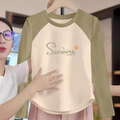 女春秋2025新款 撞色个性 纯棉内搭长袖 短款 独特上衣T恤 韩版 打底衫