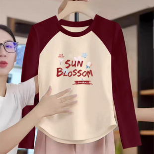 秋冬季纯棉长袖t恤女洋气小众别致百搭拼色上衣显瘦设计感打底衫
