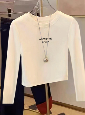 正肩上衣高级感别致短款纯棉长袖t恤女2025秋新款修身内搭打底衫