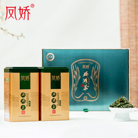 沅陵 凤娇碣滩茶 2024明前春茶 罐装银毫200g茶叶礼盒装 送长辈