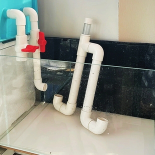 龟缸多鱼缸串联管侧滤连通过水虹吸过桥U型管几型管连通器水平衡
