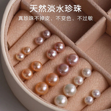 S999纯银天然淡水真珍珠耳钉扁圆馒头纯银针耳钉轻奢高女珍珠耳环