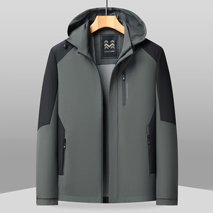 男士新款休闲夹克户外运动外套中年春秋防风脱卸帽百搭拼色上衣男