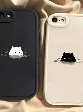 适用于苹果7手机壳苹果8新款iPhone7Plus全包防摔保护套Apple男女款8Plus小众简约可爱泡汤猫咪ins风专用外壳