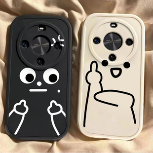 个性 适用于华为畅享70X尊享版 AL80a全包防摔国际友好手势保护套70x搞怪男女款 BRE ins风专用外壳 手机壳新款