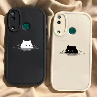 华为简约可爱泡汤猫咪专用外壳 AL10全包防摔保护套honor小众男女款 适用于荣耀Play4T手机壳Play4TPro新款 AKA
