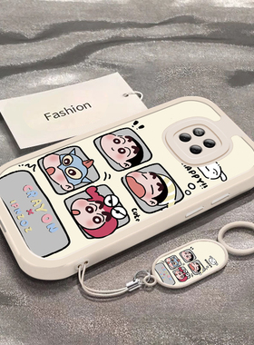 四宫格小新适用于华为Mate20Pro手机壳Mate20新款LYA-AL00全包防摔保护套mate20可爱男女款小众ins风专用外壳