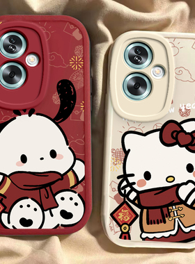 适用于OPPOA2手机壳A2Pro新款5G全包防摔PJB110保护套OPPOA2x情侣新年A2m红色喜庆oppo帕恰狗凯蒂猫专用外壳