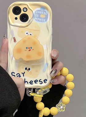 苹果/华为/小米/OPPO/vivo/荣耀/红米/iQOO/真我/iPhone手机壳可爱黄色芝士全包防摔小众男女新爆款高级保护