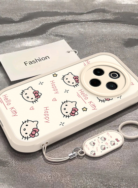 适用于vivoY300Pro手机壳Y300新款V2410A全包防摔保护套y300pro男女款por小众简约vivi彩色凯蒂猫头专用外壳