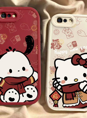 适用于OPPOR11手机壳OPPOR11s新款全包防摔保护套oppor11s男女新年红色喜庆欧珀中国风凯蒂猫帕恰狗专用外壳