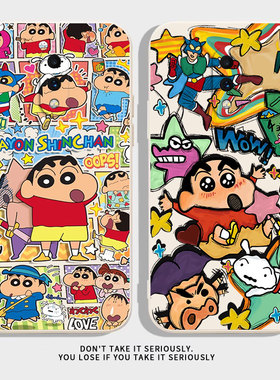 漫画小新适用于一加7手机壳1+7T新款GM1900全包防摔保护套OnePlus7tPro可爱男女款搞怪7Pro卡通ins风专用外壳