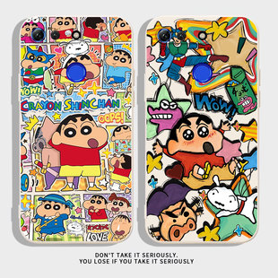 漫画小新适用于荣耀V20手机壳荣耀V10新款PCT-AL10全包防摔保护套honor可爱男女款V9搞怪卡通ins风专用外壳