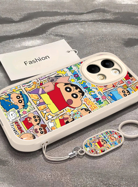 格子小新适用于OPPOReno9Pro手机壳男女新款PHM110全包防摔搞怪个性网红卡通reno9保护手机套Reno9Pro+的外壳