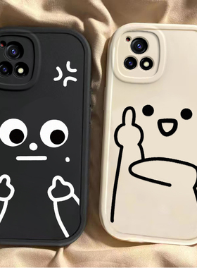 适用于vivoY31s手机壳y31s新款V2061A全包防摔5G保护套标准版个性男女款VIVO搞怪国际友好手势vivi专用外壳