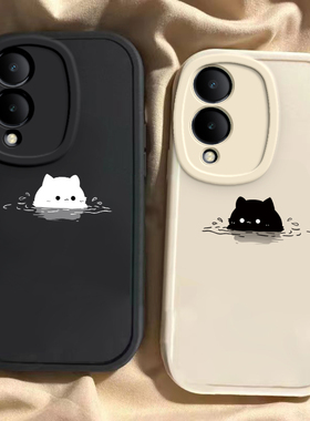 适用于vivoY36手机壳vivoY36t新款V2247全包防摔5G保护套男女款创意简约小众可爱泡汤猫咪viviY36m专用外壳
