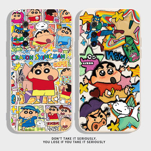 漫画小新适用于vivoX27手机壳vivoX27Pro新款V1838A全包防摔保护套x27pro男女款搞怪可爱卡通ins风专用外壳