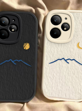 太阳月亮适用于真我Neo7Turbo手机壳neo7turbo新款RMX5062全包防摔保护套Realme文艺男女款简约ins风专用外壳