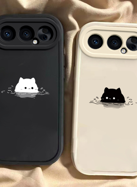 适用于荣耀500Pro手机壳新款MEY-AN00全包防摔泡汤猫猫保护套荣耀500小众男女款硅胶软壳简约ins风专用外壳