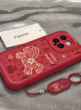 发财福马适用于小米14手机壳新年春节马年2026限定男女新款14Pro全包防摔Xiaomi14Ultra保护套ins风专用外壳