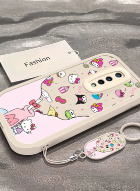 牛奶瓶凯蒂猫适用于一加8手机壳新款IN2020全包防摔保护套OnePlus8t可爱男女款1+8T卡通小众ins风专用外壳