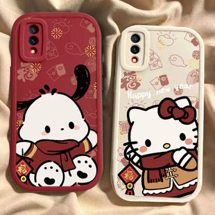 适用于vivoX23手机壳X23幻彩版新款V1809A全包防摔保护套x23新年款中国风红色喜庆vivi凯蒂猫帕恰狗专用外壳