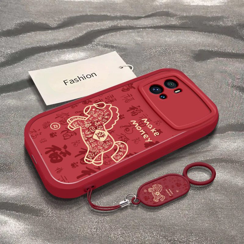 发财福马适用于iQOO9Pro手机壳新年春节马年2026限定男女新款V2172A全包防摔vivoiqoo9保护套ins风专用外壳,3C数码配件,手机保护套/壳,淘宝优惠券,粉丝福利购,淘宝优惠卷