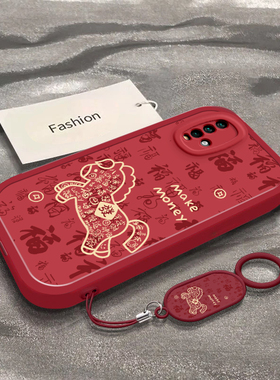 发财福马适用于红米Note9手机壳新年春节马年2026限定5G男女新款RedmiNote9Pro全包防摔保护套ins风专用外壳