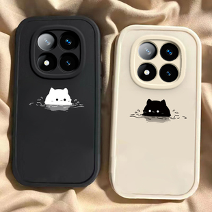 泡汤猫猫适用于红米Note15Pro手机壳新款全包防摔保护套note15可爱男女款15Pro+个性简约小众ins风专用外壳