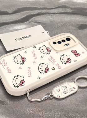 适用于vivoX50手机壳vivoX50Pro新款V2040A全包防摔保护套x50pro可爱男女款vivi小众简约彩色凯蒂猫专用外壳