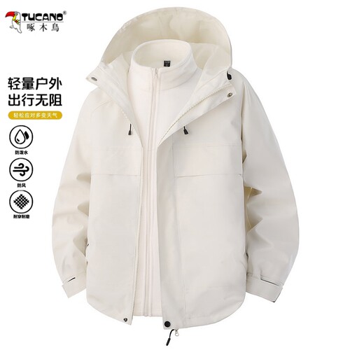 啄木鸟冲锋衣三合一男女2025新款户外防风防水登山服情侣保暖外套