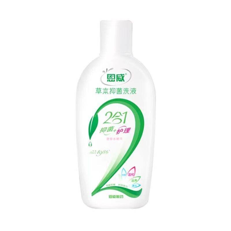 洁尔阴恩威植物草本洗液男女性私处清洁护理液280ml
